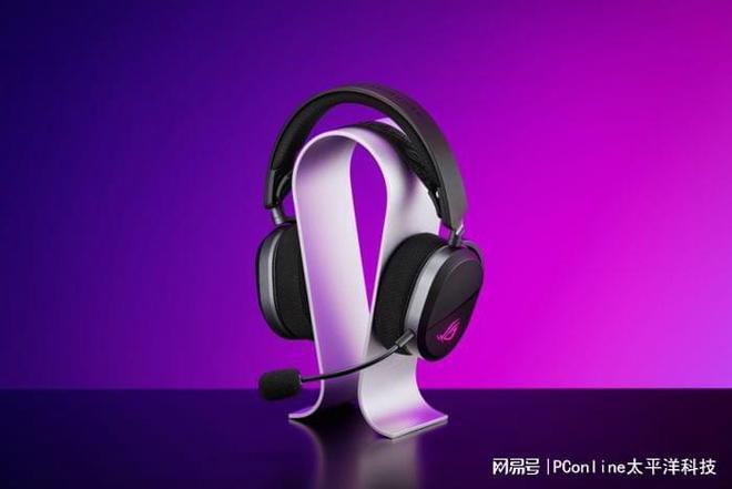 ROG降临Open wireless开放式耳机进入618促销清单 搭载14.2毫米DLC振膜  第7张