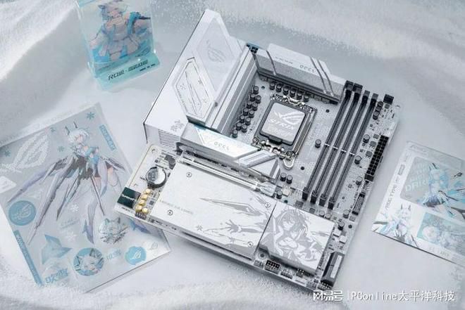 华硕主板618年中大促启动 支持《黑神话：悟空》等热门游戏装机  第6张