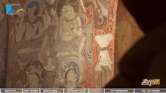 敦煌莫高窟4.5万平方米壁画面临病害问题