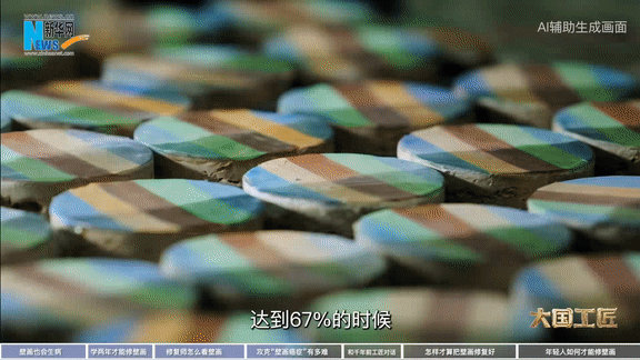 敦煌莫高窟4.5万平方米壁画面临病害问题  第4张