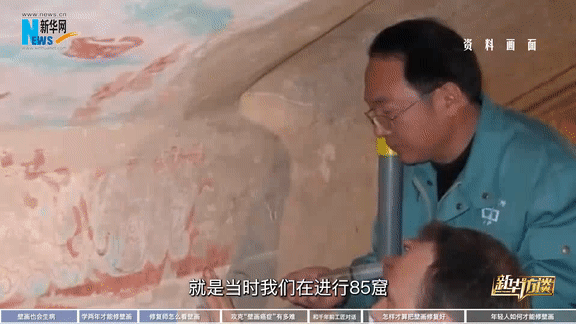敦煌莫高窟4.5万平方米壁画面临病害问题  第6张