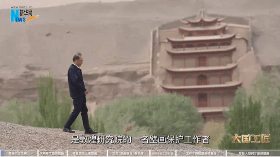 敦煌莫高窟4.5万平方米壁画面临病害问题  第13张
