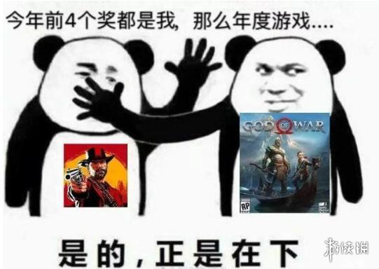 超七成受访者支持TGA限制《GTA6》参与年度游戏评选  第13张