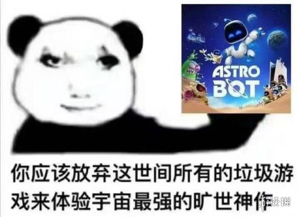 超七成受访者支持TGA限制《GTA6》参与年度游戏评选  第15张