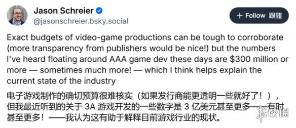 超七成受访者支持TGA限制《GTA6》参与年度游戏评选  第17张