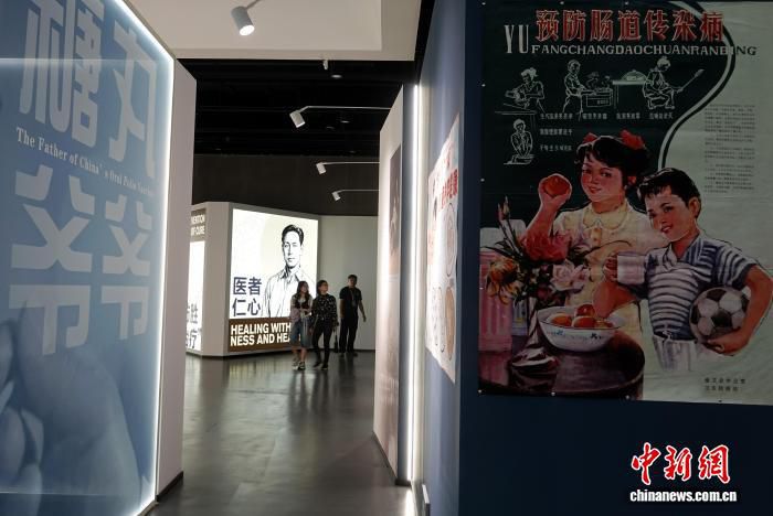 顾方舟诞辰100周年纪念展于中国科学家博物馆开放  第3张