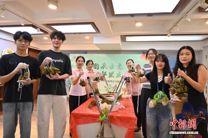 华侨大学举办端午节文化体验活动 400余名海内外学子参与  第2张