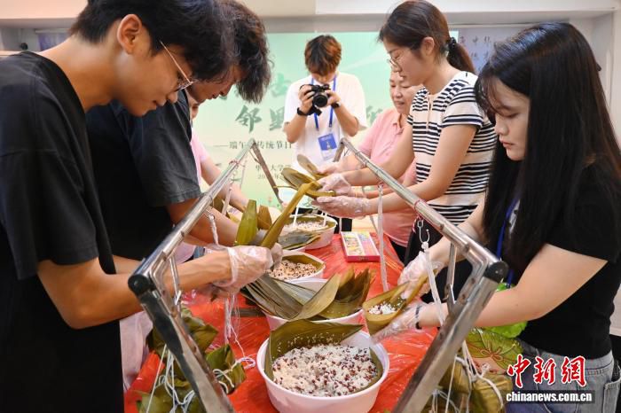 华侨大学举办端午节文化体验活动 400余名海内外学子参与