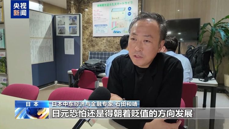 日本企业因石脑油供应紧俏调整零食包装印刷方案  第7张