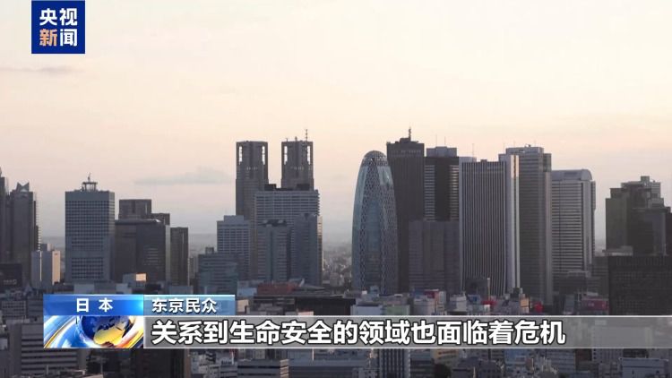 日本企业因石脑油供应紧俏调整零食包装印刷方案  第3张