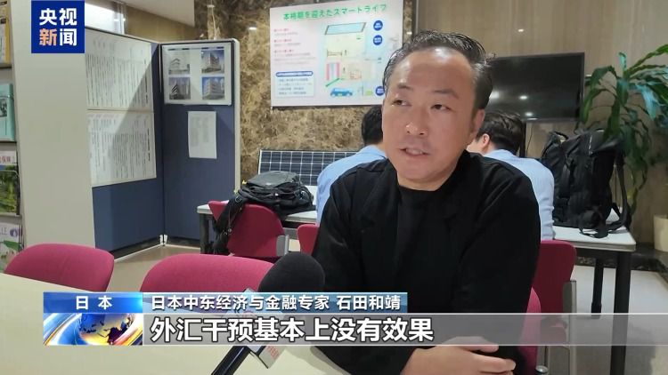 日本企业因石脑油供应紧俏调整零食包装印刷方案  第8张