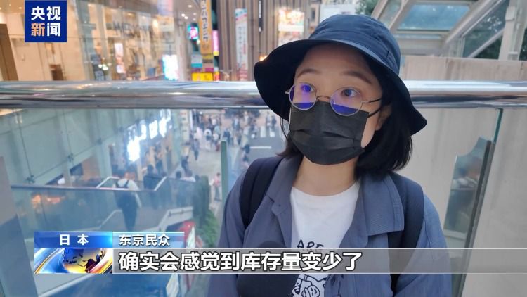 日本企业因石脑油供应紧俏调整零食包装印刷方案
