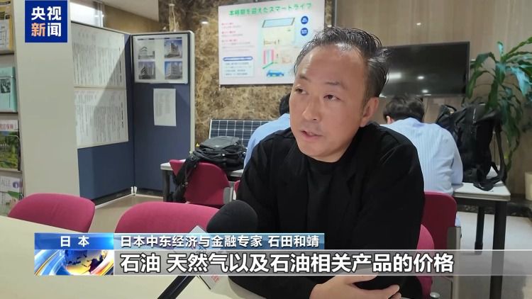 日本企业因石脑油供应紧俏调整零食包装印刷方案  第5张