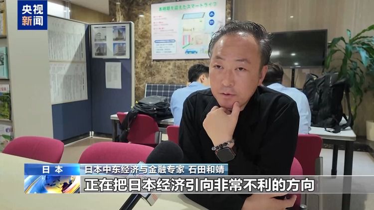 日本企业因石脑油供应紧俏调整零食包装印刷方案  第10张