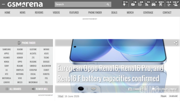 OPPO Reno16系列欧洲版电池容量确认：Reno16 F搭载6500mAh  第2张