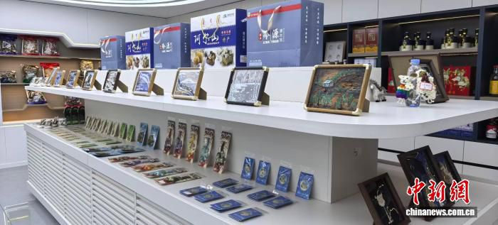 内蒙古森工集团阿尔山森工公司林下产品优选平台投入运营  第3张
