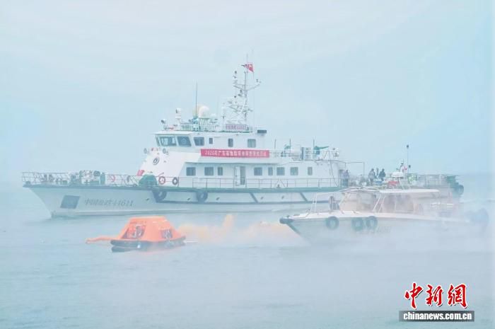 广东省海洋综合执法总队于汕尾举行2026年全省渔船安全应急演练