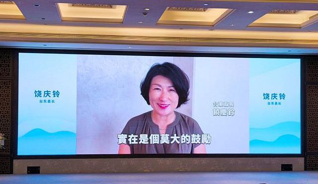 十项促进两岸交流合作的政策措施对接签约会13日在厦门举行  第3张
