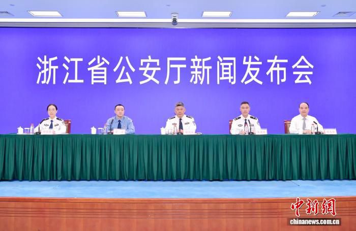 浙江省2025年新滋生吸毒人员较五年前下降28.1