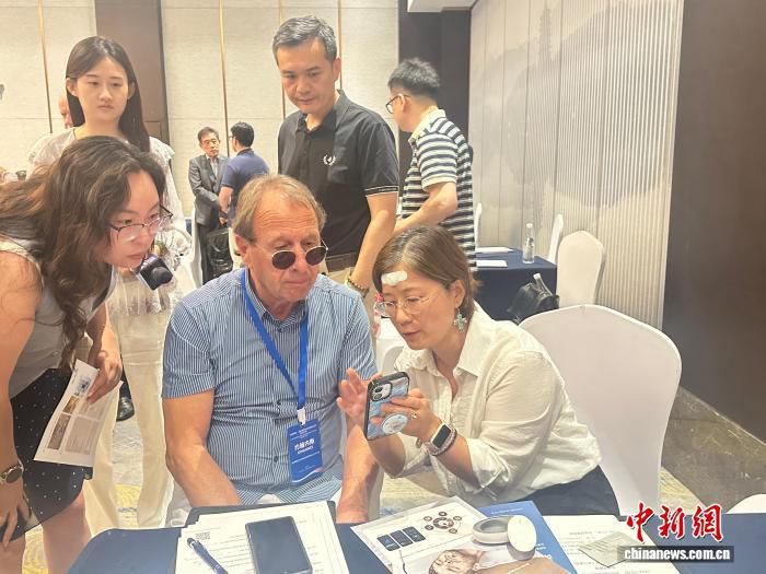 浙江与荷兰举办经贸洽谈会 聚焦脑机接口与AI养老服务合作