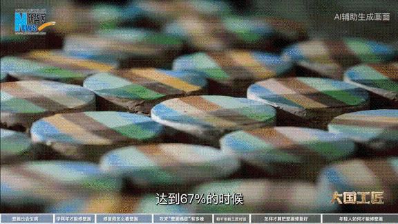 敦煌壁画修复师樊再轩:守护4.5万平方米壁画的“治病”人 第4张 敦煌壁画修复师樊再轩:守护4.5万平方米壁画的“治病”人 第4张