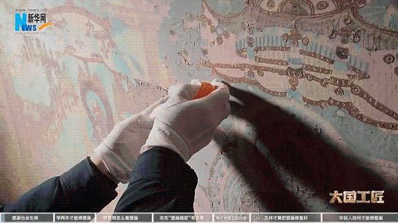 敦煌壁画修复师樊再轩:守护4.5万平方米壁画的“治病”人 第3张 敦煌壁画修复师樊再轩:守护4.5万平方米壁画的“治病”人 第3张