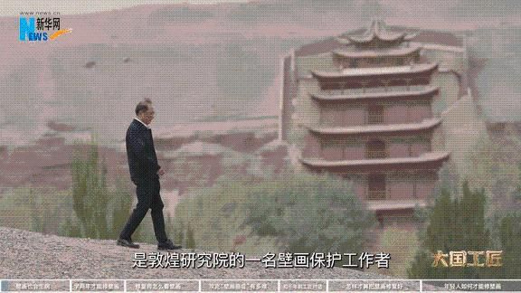 敦煌壁画修复师樊再轩:守护4.5万平方米壁画的“治病”人 第13张 敦煌壁画修复师樊再轩:守护4.5万平方米壁画的“治病”人 第13张