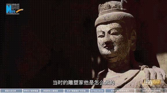 敦煌壁画修复师樊再轩:守护4.5万平方米壁画的“治病”人 第9张 敦煌壁画修复师樊再轩:守护4.5万平方米壁画的“治病”人 第9张