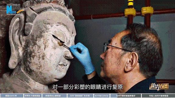 敦煌壁画修复师樊再轩:守护4.5万平方米壁画的“治病”人 第8张 敦煌壁画修复师樊再轩:守护4.5万平方米壁画的“治病”人 第8张