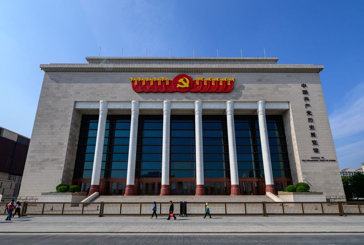 2025年5月11日中国共产党历史展览馆摄影及领导论述  第2张