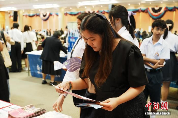 2026中国高等教育展泰国站16日在博仁大学举办 34所中国高校集中展示留学政策 第3张 2026中国高等教育展泰国站16日在博仁大学举办 34所中国高校集中展示留学政策 第3张