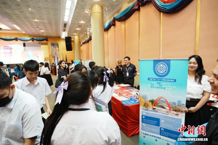 2026中国高等教育展泰国站16日在博仁大学举办 34所中国高校集中展示留学政策 第2张 2026中国高等教育展泰国站16日在博仁大学举办 34所中国高校集中展示留学政策 第2张