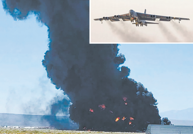 美国空军B-52H战略轰炸机15日坠毁8人死亡