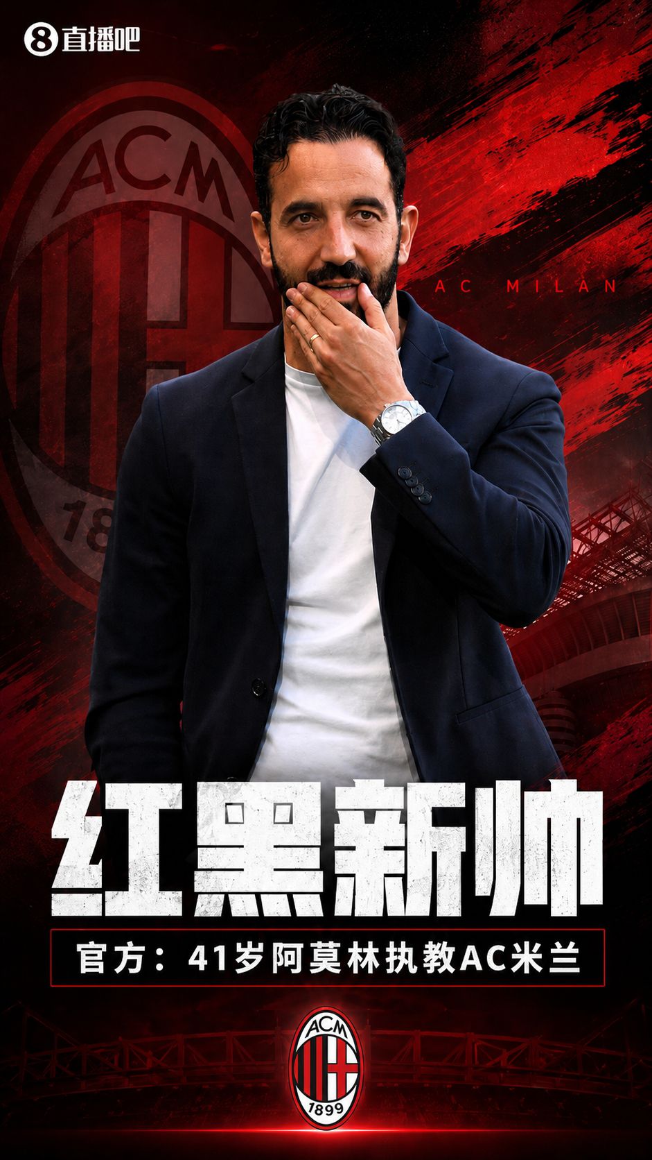 法国3-1胜塞内加尔 姆巴佩双响加冕队史射手王 第17张 法国3-1胜塞内加尔 姆巴佩双响加冕队史射手王 第17张