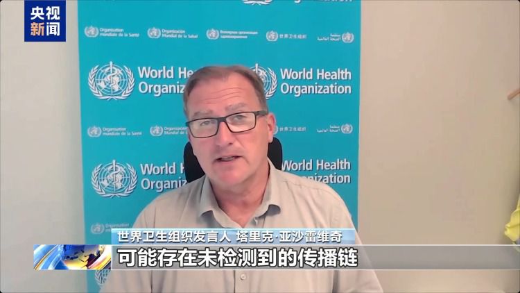 世界卫生组织:刚果(金)埃博拉疫情仍在扩散,病毒传播链或存未知环节 第1张 世界卫生组织:刚果(金)埃博拉疫情仍在扩散,病毒传播链或存未知环节 第1张