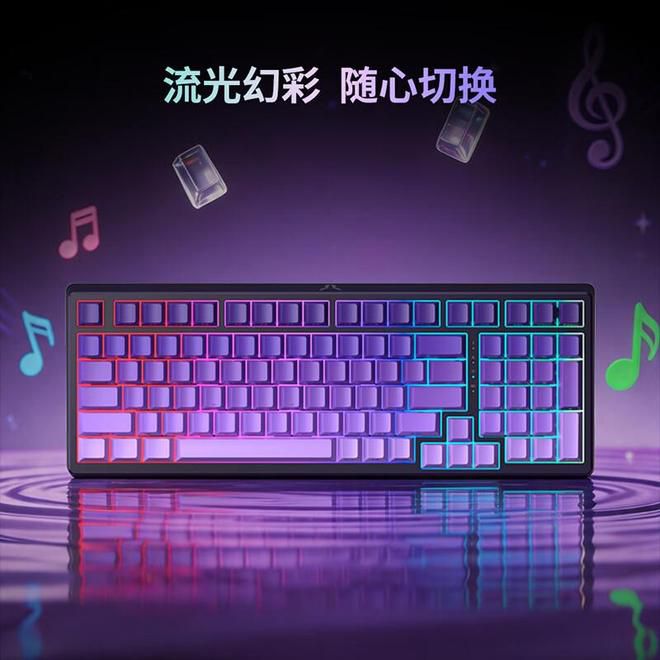 联想来酷斗战者GK101三模机械键盘开售 定价299元  第2张