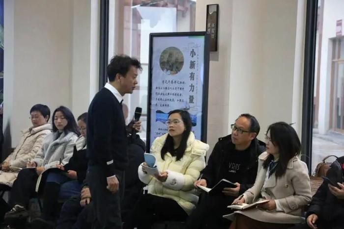 粤黔统战部门协同推进“同心·心理茶馆”心理健康服务项目  第2张