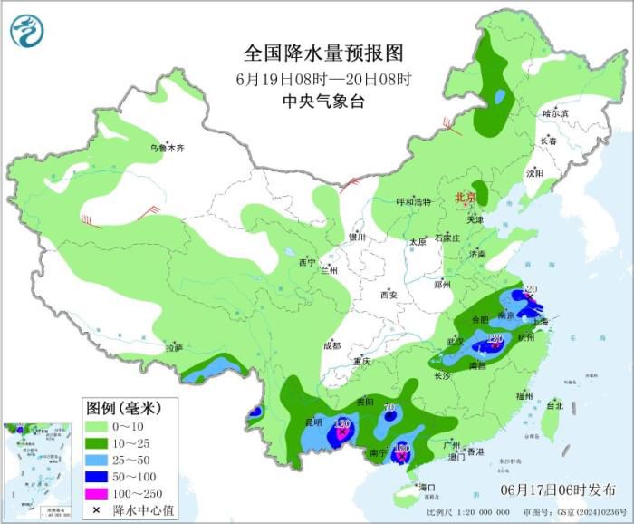 中央气象台继续发布暴雨橙色预警 广西南部沿海局地降雨量可达350毫米 第4张 中央气象台继续发布暴雨橙色预警 广西南部沿海局地降雨量可达350毫米 第4张