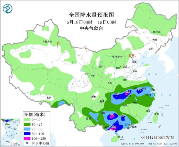 中央气象台继续发布暴雨橙色预警 广西南部沿海局地降雨量可达350毫米 第3张 中央气象台继续发布暴雨橙色预警 广西南部沿海局地降雨量可达350毫米 第3张