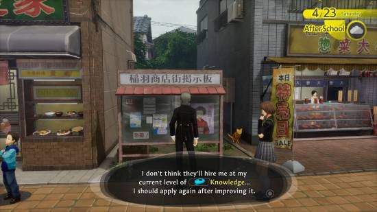 女神异闻录4 重制版》定档2027年2月18日登陆Xbox、Steam与PS5平台 第8张 女神异闻录4 重制版》定档2027年2月18日登陆Xbox、Steam与PS5平台 第8张