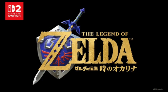 任天堂6月9日直面会预告片播放量统计汇总 第2张 任天堂6月9日直面会预告片播放量统计汇总 第2张