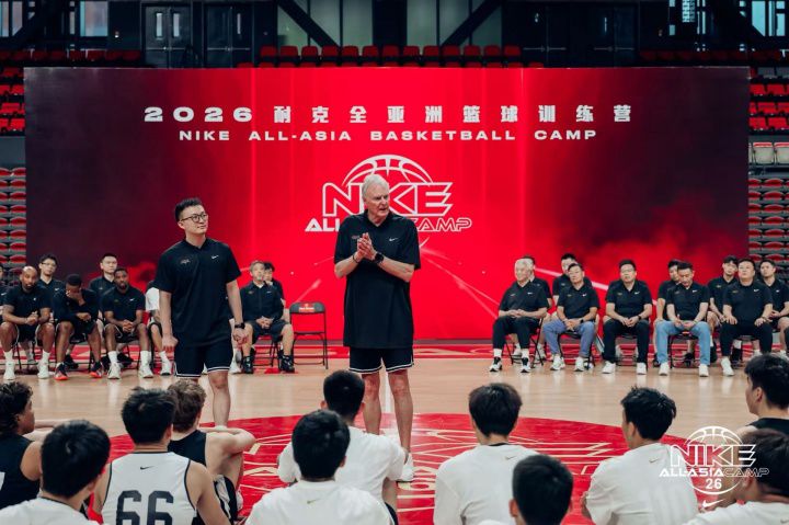 2026第二十届耐克全亚洲篮球训练营于6月14日在北京首钢园闭幕 第5张 2026第二十届耐克全亚洲篮球训练营于6月14日在北京首钢园闭幕 第5张