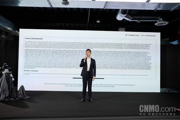 FF EAI机器人近三月交付157台 教育场景率先实现规模化