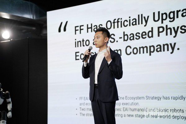 FF EAI机器人近三月交付157台 教育场景率先实现规模化 第2张 FF EAI机器人近三月交付157台 教育场景率先实现规模化 第2张