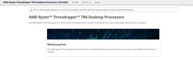 AMD技术门户更新显示将推出代号“Mustang Peak”的锐龙Threadripper Pro处理器