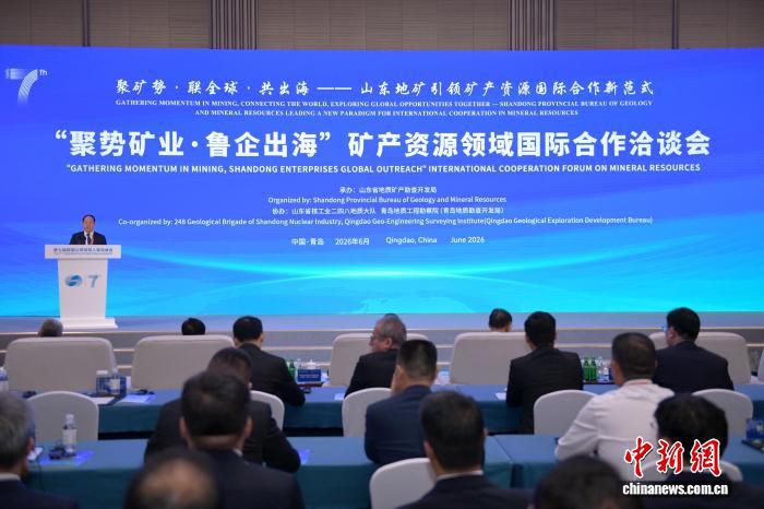 肯尼亚矿业部长托马斯·姆瓦乌·穆特维瓦在青岛表示愿与中国合作开发矿产资源