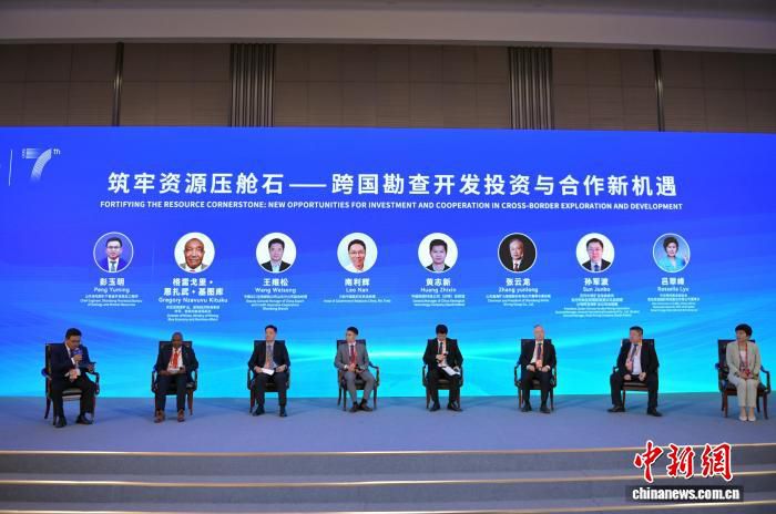 肯尼亚矿业部长托马斯·姆瓦乌·穆特维瓦在青岛表示愿与中国合作开发矿产资源 第2张 肯尼亚矿业部长托马斯·姆瓦乌·穆特维瓦在青岛表示愿与中国合作开发矿产资源 第2张