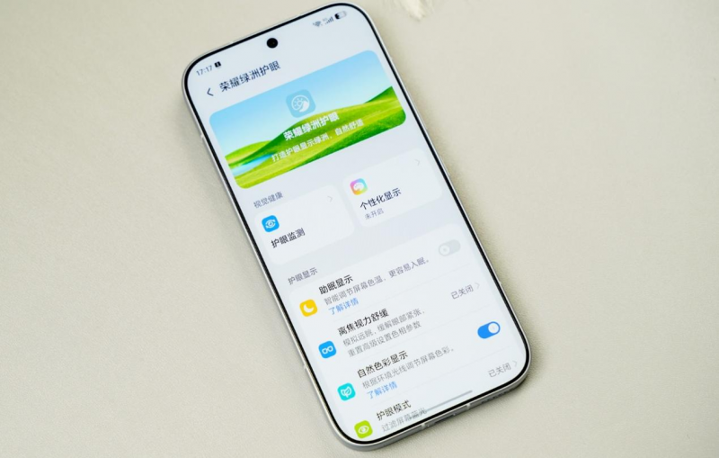 3000元价位段手机选择：荣耀600与vivo S60续航、影像及日常使用对比
