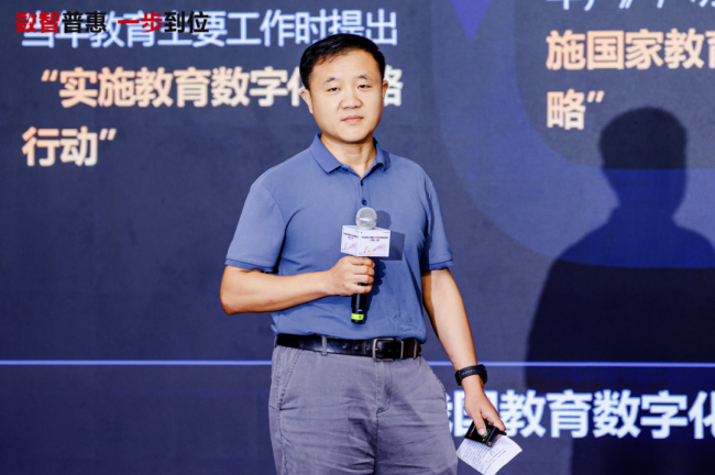 华为极简全闪数据中心2.0存储商业峰会广州举办 发布暨大附一院样板点 第8张 华为极简全闪数据中心2.0存储商业峰会广州举办 发布暨大附一院样板点 第8张