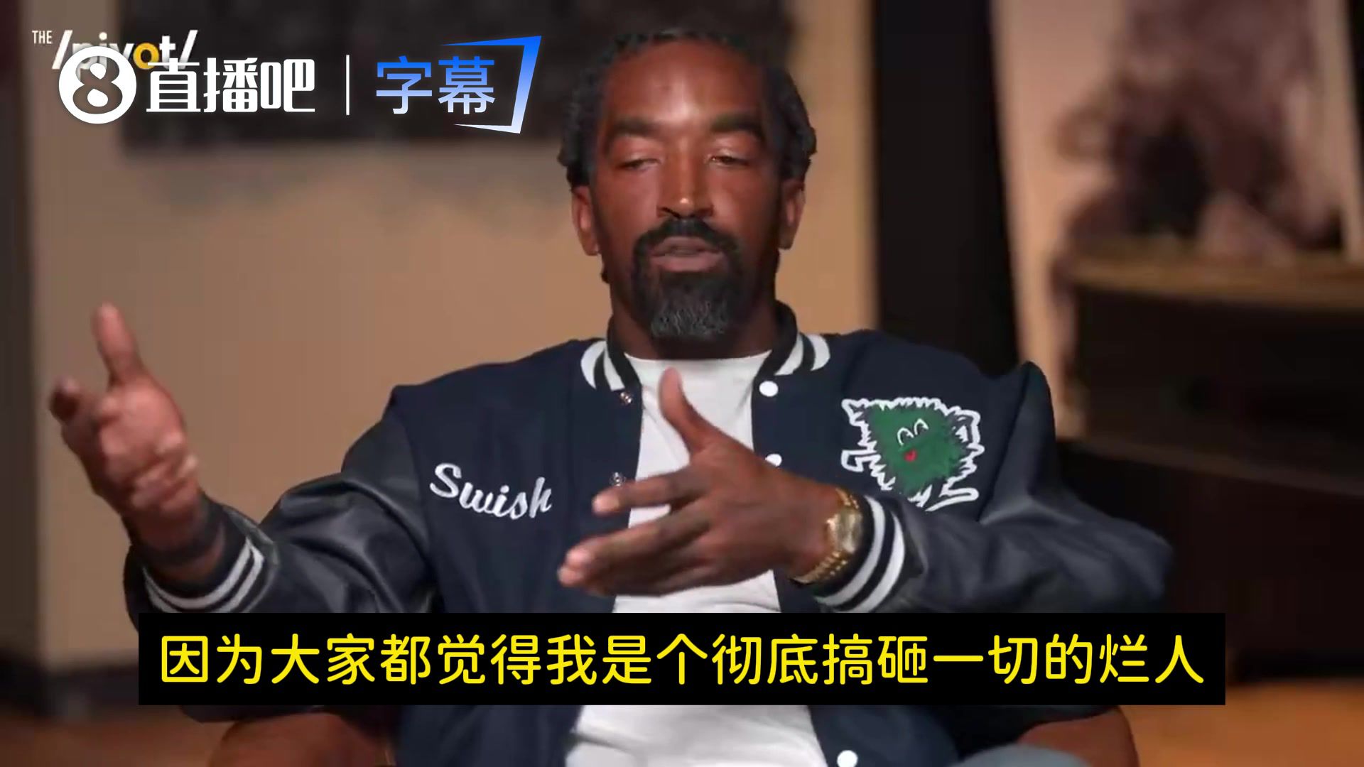 JR·史密斯谈2018年总决赛关键回合:以为会叫暂停 第4张 JR·史密斯谈2018年总决赛关键回合:以为会叫暂停 第4张